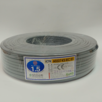 구미LED조명 장원형전선 1.5SQ 2가닥 가정용 조명용 작업용 부드러운연선 M단위절단판매, 1개