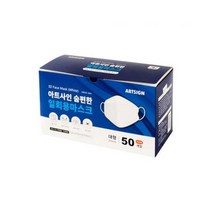 천마스크 일회용마스크 일회용 3중구조 데일리 병원, 상세페이지 참조, 상세페이지 참조