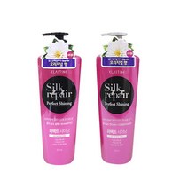 청소년비듬샴푸 사춘기샴푸 떡진머리샴푸 IS 실크리페어 퍼펙트 샤이닝 골드시크 550ML, 컨디셔너