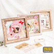 종이액자 프레임 데코액자 DIY 패키지 만들기재료, 정사각형-나비