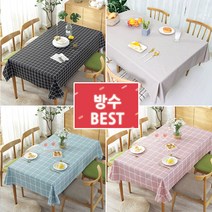 방수테이블보 체크 시리즈 10종모음/ 2인용~12용 출시 / 국내 당일발송-신데렐라 데코, 핑크격자, 10인(220x135cm)