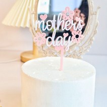 레터링풍선 요술 졸업식 용돈 풍선 새로운 해피 어머니의 날 케이크 토퍼 아크릴 골드 엄마 최고의 엄마 케이크 토퍼 엄마 어머니의 날 생일 파티 케이크 장식117840, 5