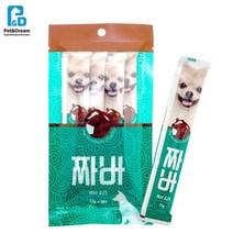 강아지 유산균 소고기 간식 장 영양제 무색소 멸균 4p 세트