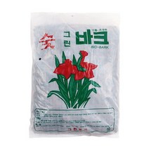 바이오 바크 2L - 분갈이흙 마사토 배양토 난석, 단품