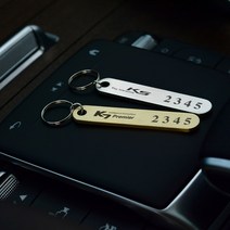 [간지] 기아 전차종 차키 키홀더 스마트키 레터링 분실방지 액세서리, 실버