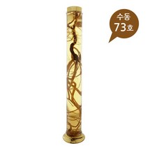 용천유리 73호-1박스 (12개)/담금주병/술병/유리병/술병