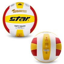 조이홈트 배구공 5호 뉴하이스트 칼라 VB425-34 공인구