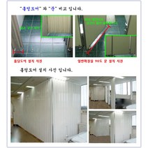 블라인드 나라 제품-홀딩도어(자바라) 외겹(한겹) 투명 이중