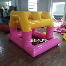 에어바운스 자이로 팽이 에어풍선 놀이 행사 축제, 빨간색 자이로 팽이