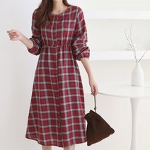 [바보사랑] 여성 단추 스트링 볼륨소매 타탄 체크 원피스