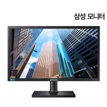 삼성전자 22인치 피벗기능 led 모니터