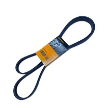 카박사/6PK 2066/콘티벨트/파워벨트/팬벨트/에어컨벨트/휀벨트/겉밸트/윈스톰/토스카2.0/라세티2.0, 6개