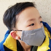 비타그램 김서림방지 블랙 순면마스크