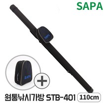 싸파 원형 원통 가방 120cm STB-401 보조가방포함, 단품