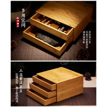 서랍형 보이차 보관함 보이차칼 보이차함 원형케이스 찻잔 다도용품, 3