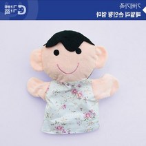 유치원 엄마 손인형 양팔 얼굴 움직임 손가락 동화구연 손인형극