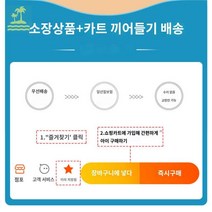 목안마기 마사지기 펄스