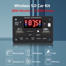 Dc 7v-24v 블루투스 호환 5 0 Mp3 디코더 2x40w 스테레오 플레이어 보드 컬러 스크린 지원 Usb tf fm 자동차 가정용