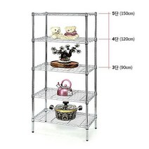 UWK468734뒷베란다정리 펜트리600 메탈선반 3단 철재 상턱 신형 메탈렉 국산 코스트 과자팬트리