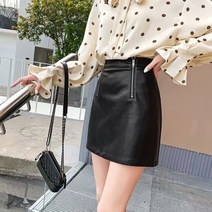 겨울랩스커트 올미니 레더 체크 롱 벨라 철학 겨울 높은 허리 skrit pu 인조 가죽 여성 스커트 핑크 옐로우 블랙 그린 블루 지퍼 미니 스커트 여성