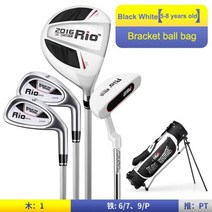 골프채 PGM 3-12 연령 소년 소녀 키즈 골프 클럽 풀 세트 선물 주니어 학교 연습 학습 탄소 스윙 퍼터 백 JRTG004, 백인-5-8세