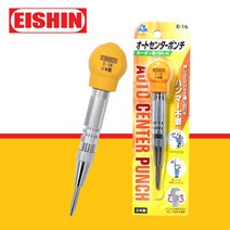 이신 자동 센터 펀치 구멍 미니 핸드 펀칭기 오토 펀치 마킹 핀펀치 E-16 강약조절, E-13