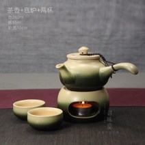 도쿠리 사케잔 잔 사케 아츠캉 세트 홈파티 일본술 혼술 술잔세트 정종, 항공 특송_02