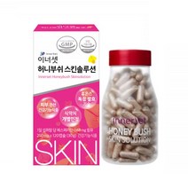 이너셋 허니부쉬 스킨솔루션 허니부쉬추출발효분말 120캡슐