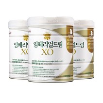남양 임페리얼XO 3단계3캔 + 물티슈 100매1팩