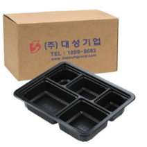 쿡앤락 성형 미니 도시락 5칸 검정 세트, 100개입, 2개