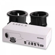 수동 랩핑기 2개 수동랩핑기 포장랩손잡이 핸드랩퍼