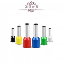 펜홀단자 2.5SQ-12mm적색(1000개) 압착 트윈타입 터미널 절연