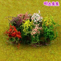 미스토토 테라리움 재료 나무덤블.덩쿨 8종, T001_1번 덤블