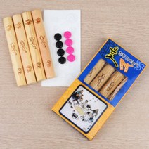윷판 윷놀이판 윷놀이 세트 대/소 2size, 소