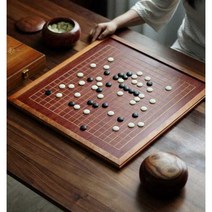 고급 바둑판 돌 대나무 대추나무 다리 정통 원목 대국, B