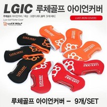 루체골프 기능성 골프 네오플렌투명창아이언커버, 블랙