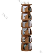 이케아 회전 책장 거실 인테리어 만화책책장 2단 3단 4단 5단 6단, 4단 보강 자몽 단색 지름 46Cm