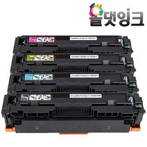 HP CF410A CF410X LaserJet M452dn M452dw M452nw M377dw MFP M477fdw M477fnw 재생토너, 1개, 표준_파랑(CF411A)