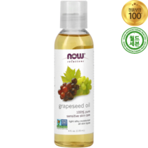 나우솔루션 그레이프 씨드 포도씨 오일 민감성 피부 118ml Grapeseed Oil, 4 fl oz