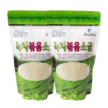 1+1 천일염으로 만든 보성녹차 볶음소금 가는소금450g, 1+1 가는소금450g