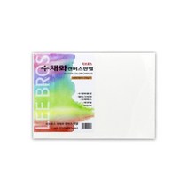 부영종합문구 리브로스 수채화 캔버스 판넬 A4 sun2130-1