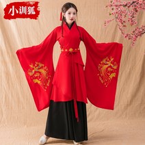 전통의류 클로로포름 중국전통의상 여성 포멀 차이나 허리보정 빅 슬리브 겹 감돌다 헤리티지 고대복장 2726527390
