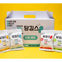 당진김스낵 4가지맛 당김스 남녀노소영양간식 명절선물 캠핑갈때 공부할때간식 운전할때 당김스입니다, 와사비맛