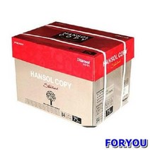 ForU117 한솔 B4 B4복사용지 복사지 2500매 용지
