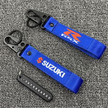 SUZUKI 스즈키 열쇠고리 키체인, 2. 빨강 열쇠고리