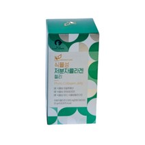 식물성 초저분자 콜라겐 히알루론산 천연비타민D 엘라스틴 뮤신 함유 300g