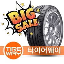 빠른 배송 275/30R20 브리지스톤타이어 포텐자 RE004 수입타이어 타이어웨이