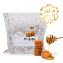 삼립 미니꿀약과 1000g x 4봉 (1박스)대용량/개별포장, 1KG_1봉