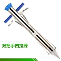 한손모종이식기 묘종 묘목기 정식기 초재기 연묘고추 종묘기 이식기 채소 심는기계 다목적, 4개 개구부를 두 번 심는다