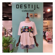 [데스틸] DB_ 그래픽 포인트 티셔츠 (DC25TS19)